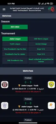 uaevba android App screenshot 5